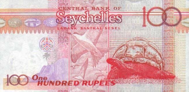 Купюра номиналом 100 сейшельских рупий, обратная сторона